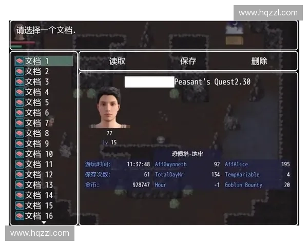 《深入探讨CSGO匹配系统中的踢人机制及其对游戏体验的影响》