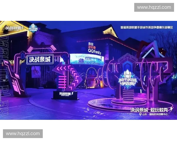 武汉MDL赛事燃爆电竞舞台见证巅峰对决点燃城市青春激情