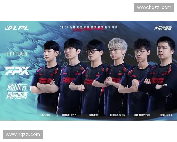 《英雄联盟多名明星选手合同到期或将离队 战队阵容面临重大调整》